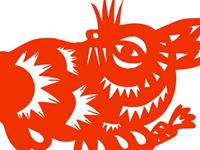 16年的生肖家装禁忌—兔