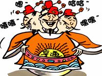 16上半年左右逢源的生肖