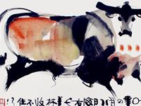 12生肖最惦记的事—牛