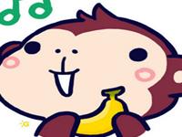 12生肖能享啥父母福—猴