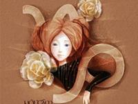 婚姻能给摩羯座带来的安全感