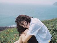 测试你最介意别人如何说你