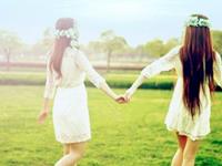 最惜姐妹情谊的生肖女