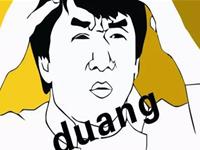 测你的恋爱态度是否有错误