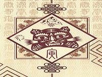 生肖虎五月财运状况预览