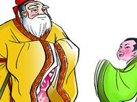 测你的思想还能跟紧时代的潮流