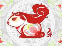 徐墨斋2016年下半年生肖兔运势