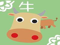 五月木星顺行为生肖牛带来好运