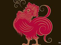 2016年生肖鸡姻缘状况