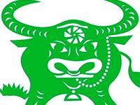 生肖牛你不知道的那些事