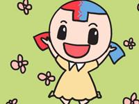 哪些星座容易晚婚