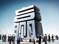 紫微流年看你今年事业是否突破