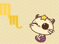 天蝎座的独特之处