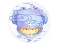 爱情如何让双鱼座盲目