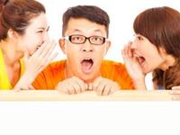 占卜你这种人适不适合有男闺蜜