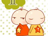 如何讨好双子座