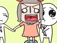 哪些星座总是陷入纠结