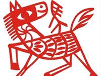 水命?火命?揭秘生肖马属啥命