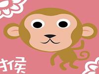 分析生肖猴的恋爱战斗力