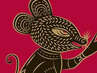 七星堂2016年下半年生肖鼠爱情运势