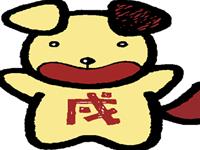 属狗女必甩哪种男人，你造吗