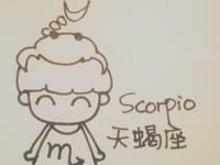 天蝎座为何会哭泣