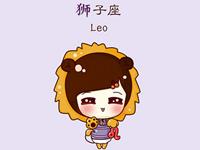 如何与狮子座调情