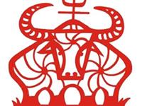 生肖牛6月首周红黑日分析