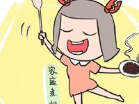 长辈眼里最适合结婚的星座