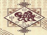 生肖猴端午节当周凶吉日及运势