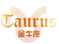 金牛座会如何追求爱情