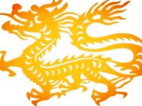 2016年的生肖禁忌—龙