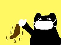 测你的洁癖指数有多高吗