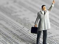 六月份十二星座的工作运势