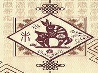 揭秘生肖羊父亲节当周凶吉日