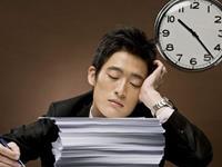 工作中最容易“过劳”的星座