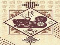 生肖狗佩玉指南