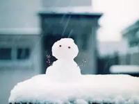 占卜你喜欢用什么话来鼓励自己