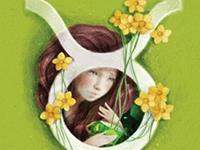 金牛座彻底放弃一个人是什么样子