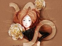 摩羯座彻底放弃一个人是什么样子