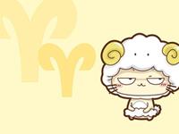 白羊座最怕的三件事