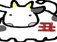 如何给牛宝宝选个好名字