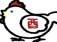 如何给鸡宝宝选个好名字