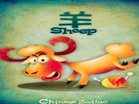 生肖羊，你的人生择友观