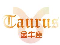 金牛座的爱情死角