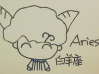 白羊座的职场锦囊妙计