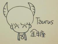 金牛座的职场锦囊妙计