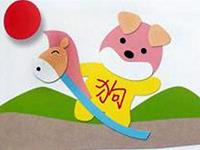 生肖狗，下半年有好事