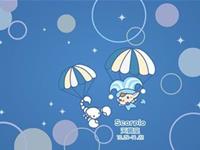 左右脑，天蝎座恋爱用哪个