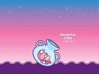 左右脑，水瓶座恋爱用哪个